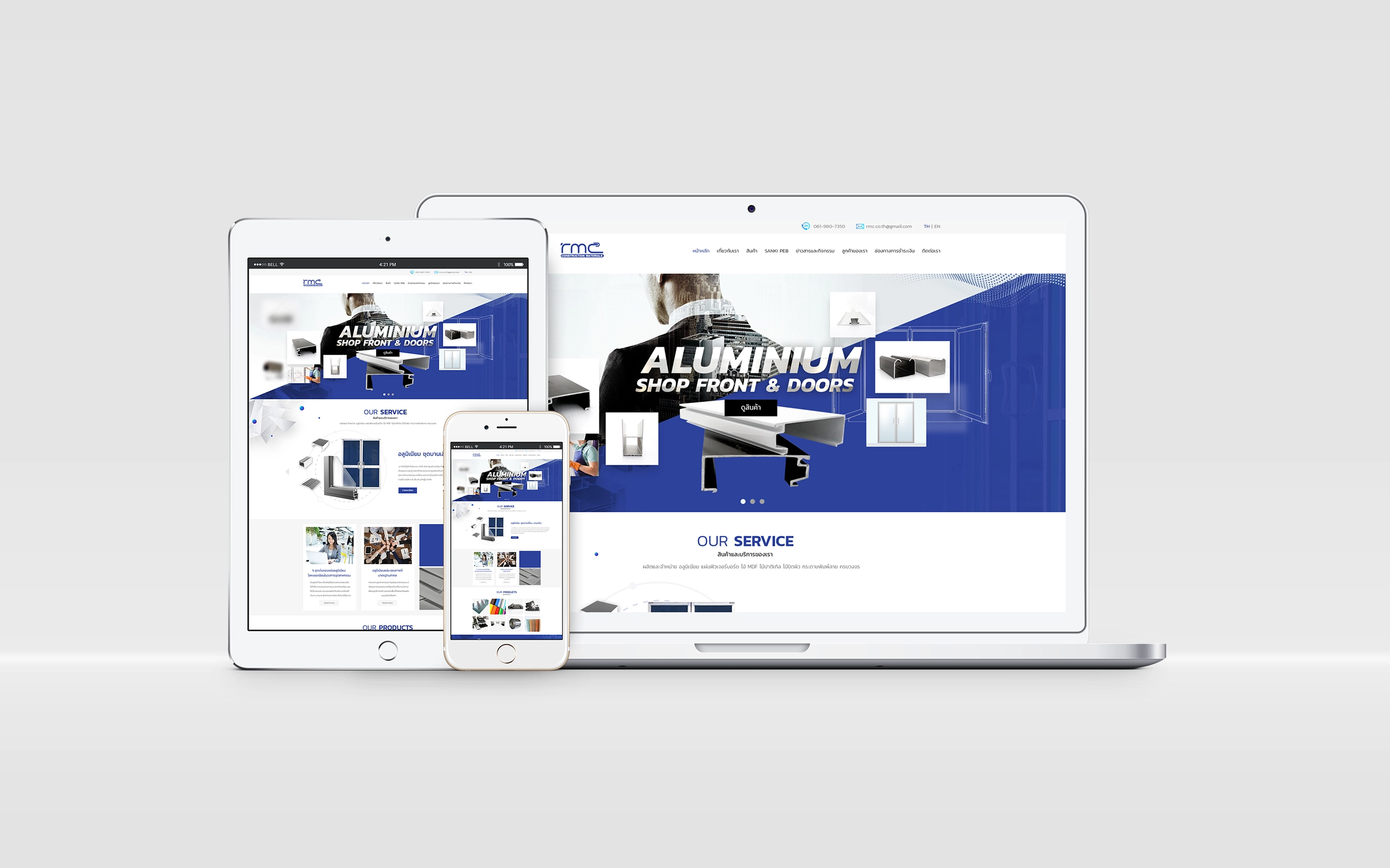www.rmc.co.th