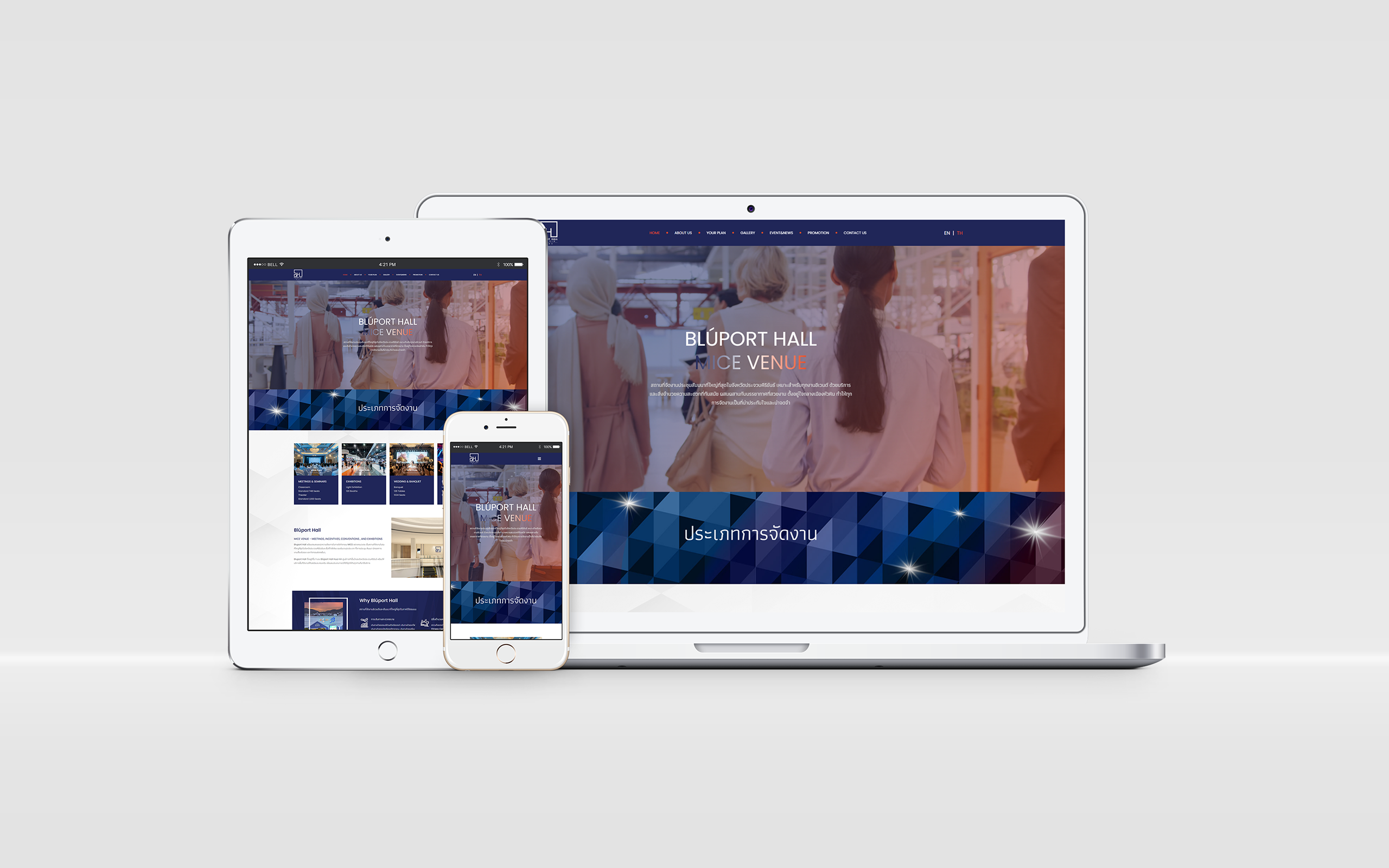 www.bluporthall.com