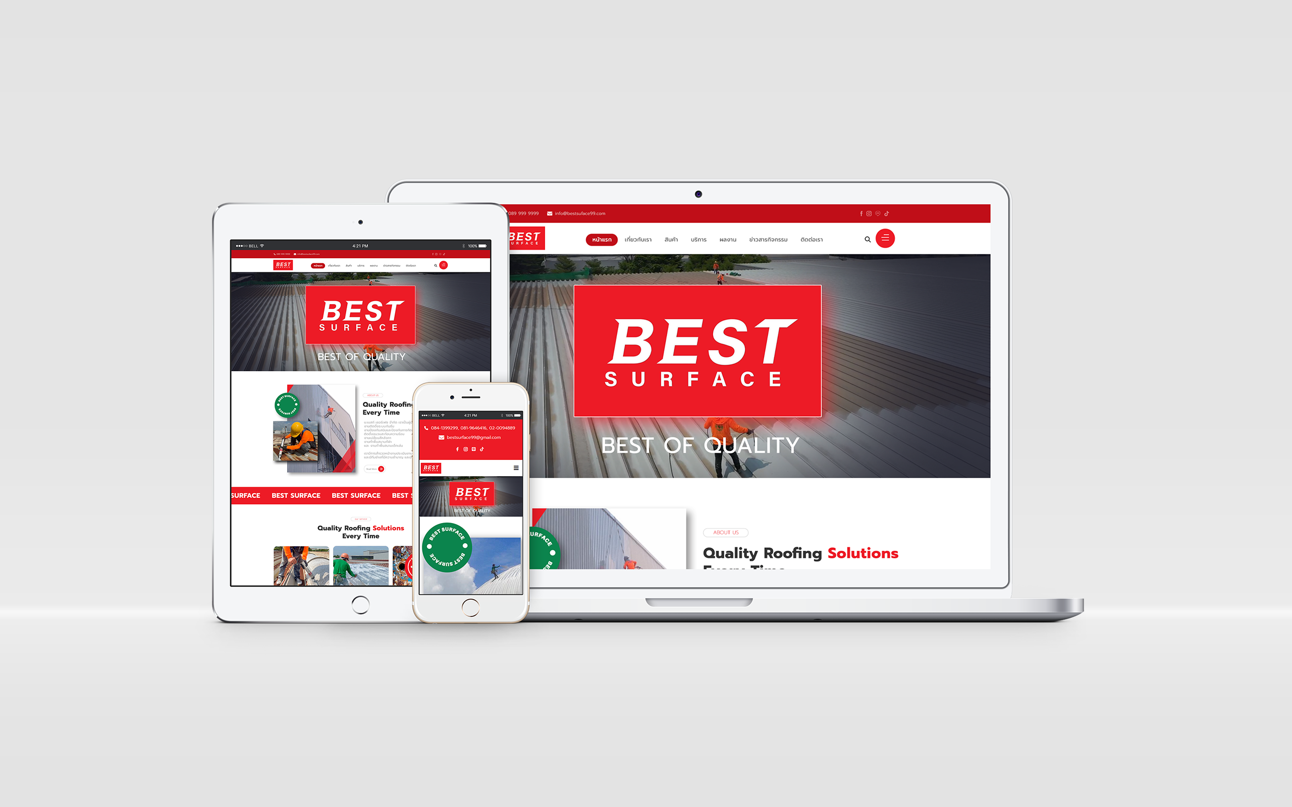 www.bestsurface99.com